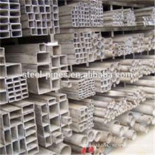 Best price of square steel tube